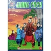 Sách - Bộ truyện 24 gương hiếu thảo (Trọn bộ 24 quyển)