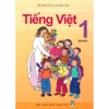 Sách Giáo khoa Tiếng Việt 1 - Tập 1 - Năm 2019