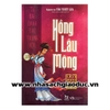 Truyện Tranh Hồng Lâu Mộng (Quyển Thượng) - Tứ Đại Danh Tác Trung Hoa - Liên Hoàn Họa