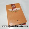 Sách - Trần Đình Hượu Tuyển Tập - Tập 1