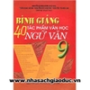 Bình Giảng 40 Tác Phẩm Văn Học Ngữ Văn 9