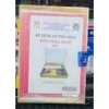 [STB] Bộ dụng cụ thủ công Môn công Nghệ Lớp 3 - NXB Giáo dục Việt Nam