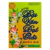 Sách - Những Bài Văn Đạt Giải Quốc Gia