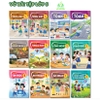 Sách -  Vở bài tập tiếng việt 5 - Tích hợp phát triển năng lực số