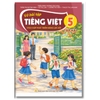 Sách -  Vở bài tập tiếng việt 5 - Tích hợp phát triển năng lực số