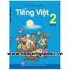 Sách Giáo khoa Tiếng Việt 2 - Tập 2 - Năm 2018