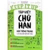 Sách - Tập viết Chữ Hán - Học tiếng Trung cho người mới bắt đầu