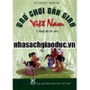 Trò Chơi Dân Gian Việt Nam (Dành Cho Trẻ Em)