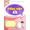 Sách - Tiếng Việt 1 tập 2 - Kết Nối Tri Thức Với Cuộc Sống (Dành cho buổi học thứ hai)