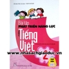 Sách - Bài tập phát triển năng lực môn Tiếng Việt lớp 2 tập 2
