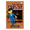 Sách - Combo 10 quyển Conan - Giao ngẫu nhiên khác tập