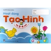 Sách Hoạt động tạo hình Dành cho trẻ 3 4 tuổi