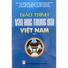 Sách - Giáo trình Văn Học Trung Đại Việt Nam - Tập 2