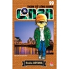 Truyện tranh Thám tử lừng danh Conan Tập 99