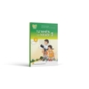 [2026] - Bộ Sách Giáo Khoa Lớp 1 - Kết nối tri thức với cuộc sống - 10 quyển (Bán kèm 10 bao sách)