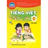 Bộ sách giáo khoa lớp 2 Chân trời sáng tạo (10 tên - Bán kèm 2 bút chì)