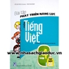Sách - Bài tập phát triển năng lực môn Tiếng Việt lớp 4 tập 1