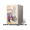 Liêu Trai Chí Dị (Trọn Bộ 5 Tập)