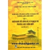 Khâm Định Tiễu Bình Bắc Kì Nghịch Phỉ Phương Lược Chính Biên - Tập 1 (Quyển 1)