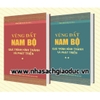 Vùng Đất Nam Bộ - Quá Trình Hình Thành Và Phát Triển (Trọn Bộ 2 Tập)