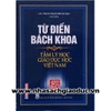 Từ Điển Bách Khoa Tâm Lí Học, Giáo Dục Học Việt Nam