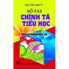 Sổ Tay Chính Tả Tiểu Học