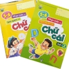 Giúp Bé Nhận Biết Và Làm Quen Với Chữ Cái 5-6 Tuổi (2 Quyển)