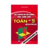 Các Chuyên Đề Bồi Dưỡng Học Sinh Giỏi Toán Lớp 9 - Tập Hai: Hình Học