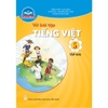 Sách - Vở bài tập Tiếng Việt 5 tập 2 - Chân Trời Sáng Tạo (Bán kèm bao sách và bút chì 2B)