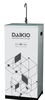 Máy lọc nước RO Daikio DKW-00009H