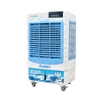 Máy làm mát Daikiosan DSA-04500D (DSA-4500D)