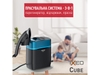 Bàn là hơi nước cao cấp Tefal IXEO Cube UT2020