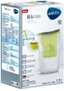 Bình Lọc Nước BRITA Style BLue - 2.4L (Kèm Maxtra Plus)