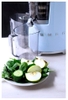 MÁY ÉP TRÁI CÂY CHẬM SMEG SJF01