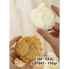 Khuôn bánh trung thu cá ú 150gr