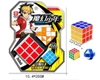 vi-3-rubik-khoi-xin-xo