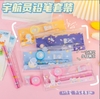 set-qua-tang-5-mon-kem-vi-deo
