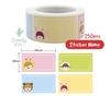 cuon-250-sticker-name
