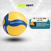 Bóng chuyền hơi Kamito Airball 250g