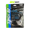 Cước Đan Vợt Cầu Lông Yonex BG66 ULTIMAX Chính hãng