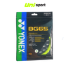 Cước Yonex BG65 Chính Hãng JAPAN