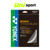 Cước Dây Đan Vợt Yonex BG65 Titanium Bản Japan Chính Hãng