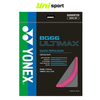 Cước Đan Vợt Cầu Lông Yonex BG66 ULTIMAX Chính hãng