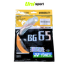 Cước Đan Vợt Yonex Bg65 Titanium L2