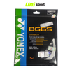 Cước Yonex BG65 Chính Hãng JAPAN