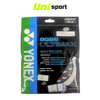 Cước Đan Vợt Cầu Lông Yonex BG66 ULTIMAX Chính hãng