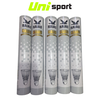 Quả Cầu Lông Hải Âu 146L - Bạc