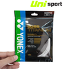 Cước Dây Đan Vợt Yonex BG65 Titanium Bản Japan Chính Hãng