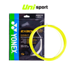 Dây Cước Căng Vợt Yonex EXBOLT 68 CHÍNH HÃNG