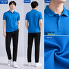 Áo Polo Guni Basic CSPL  10 Xanh Ya